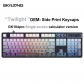Skyloong 3-in-1 Mode GK104 Pro Mechanical Switch Gaming Keyboard USB Wired / 2.4G Wireless / Bluetooth
